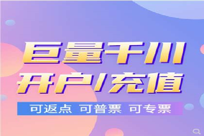 SEM推广托管，成功案例见证实力