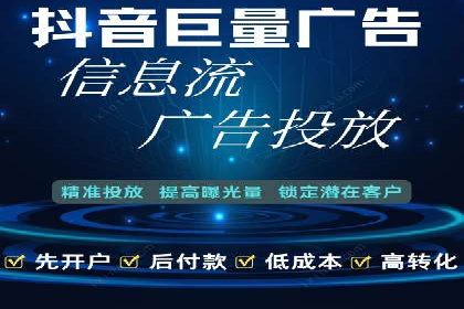 百度竞价托管运营成本控制策略