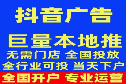 信息流大师攻略：如何实现病毒式传播